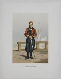 [Ottoman Sailor.] [Title in Arabic script.]
