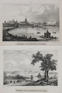 Pl. 2. [Kazan from the North.] [&] Pl.3. [Kazan from the South].