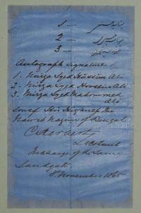 [Signatures of three of the sons of Nawab Sayyid Mansur Ali Khan of Bengal.]