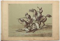 [Mounted Persian? warriors.]