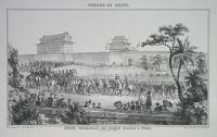 Entrée Triomphale des Armées Alliées a Pékin, le 25 8.bre 1860.