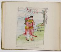 [Pair of albums of Chinese watercolours on rice paper; with] A Lantern Seller.