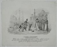 Le Retour a Constantinople.