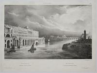 View of Somerset House and principal Edifices of London. Vue de Somerset House et des principaux Monumens de Londres.