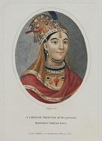 A Chinese Princess of the present Manchoo Tartar Race.