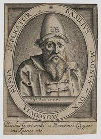 Basilius Magnus Dux Moscoviae Russiae Imperator etc.