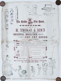 The Golden Five Stores, Chepstow,