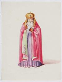 Veprus [?] Armeno.