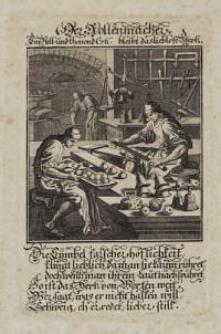 [The Bell Foundry.]