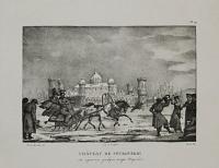 Ch&acirc;teau de Petrovskoi, o&ugrave; s&eacute;journa quelque temps Napol&eacute;on.