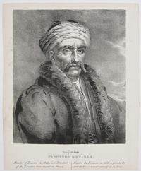 Panutzos Notaras.