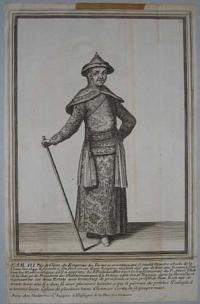 Kam Hi Fils de Chien chi Empereur des Tartares orientaux�.plusieurs titres d'honneur Ecrits de sa propre main.