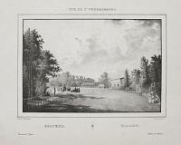 Vue de St. Petersbourg.