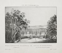 Vue de St. Petersbourg.
