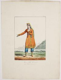 [Young Woman.] No. 57.