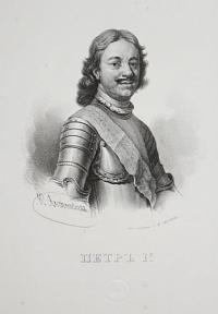 [Peter the Great.]