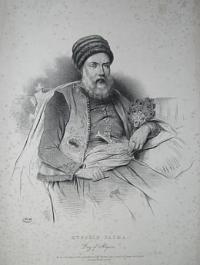 Hussein Pacha.  Dey of Algiers.  From a Drawing in the possession of Mr. Thierry. Late Consul of France at Algiers.