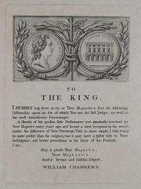 To The King.