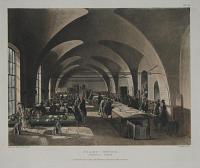 Stamp Office, Somerset House.