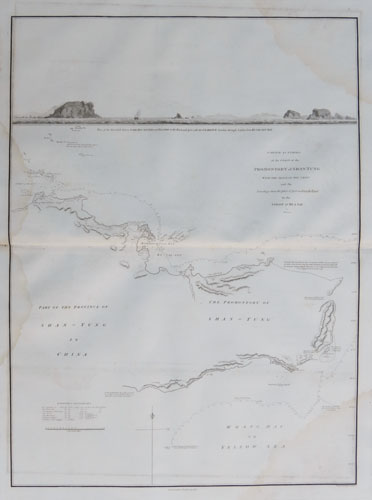 A Sketch by Compass of the Coast of the Promontory og Shan-tung