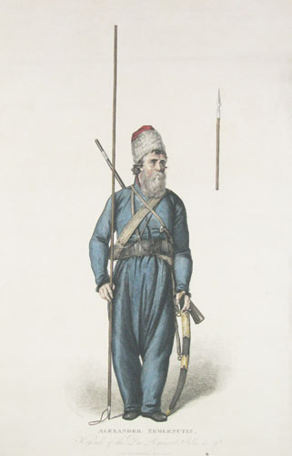 Alexander Zemlenutin. Kossack of the Don Regiment, Sulin the 9th.